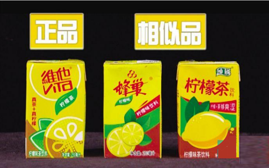 四喜：領先品牌的包裝被模仿，換包裝能解決問題嗎？ (圖2)