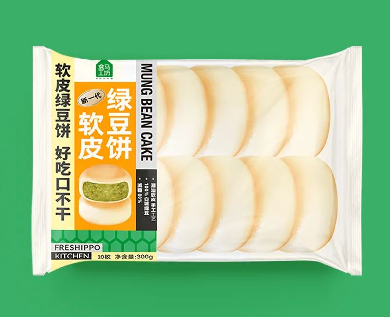 四喜:食品包裝的策劃要注意什么?這8點必須知道 (圖4) 四喜:食品包裝的策劃要注意什么?這8點必須知道 (圖4)