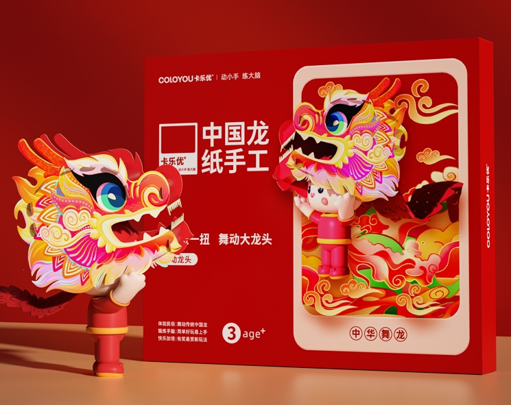 玩具產品外包裝設計怎么做更具吸引力(圖1)