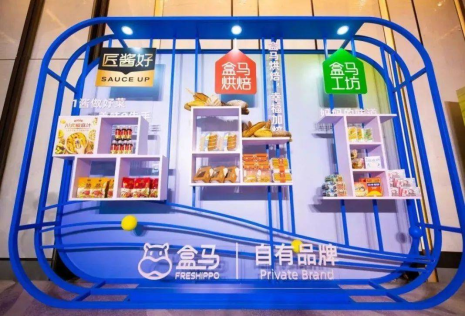 四喜:超市自有品牌產品包裝,不同做法銷量相差10倍(圖4) 四喜:超市自有品牌產品包裝,不同做法銷量相差10倍(圖5)