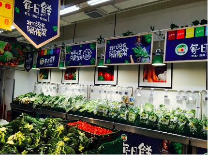 四喜:超市自有品牌產品包裝,不同做法銷量相差10倍(圖3) 四喜:超市自有品牌產品包裝,不同做法銷量相差10倍(圖4)