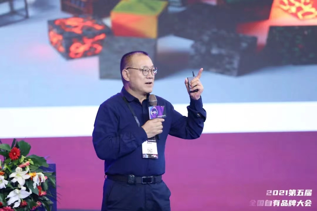 四喜案例：馬元超市品類管理傳播升級，復雜的事說明白，專業的事說通俗！(圖1)