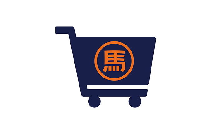 四喜案例：馬元超市品類管理傳播升級，復雜的事說明白，專業的事說通俗！(圖8)