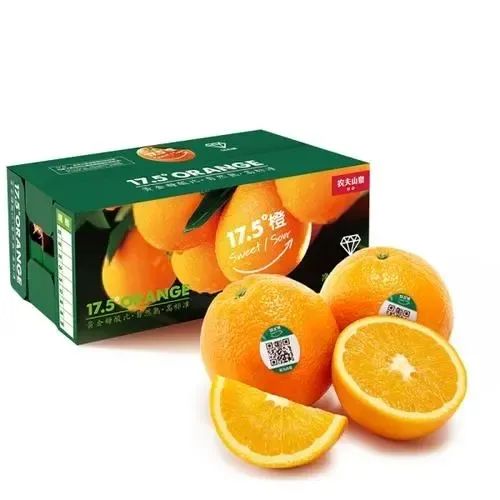 設計包裝，想清楚了找四喜，沒想清楚，更要找四喜 (圖2)