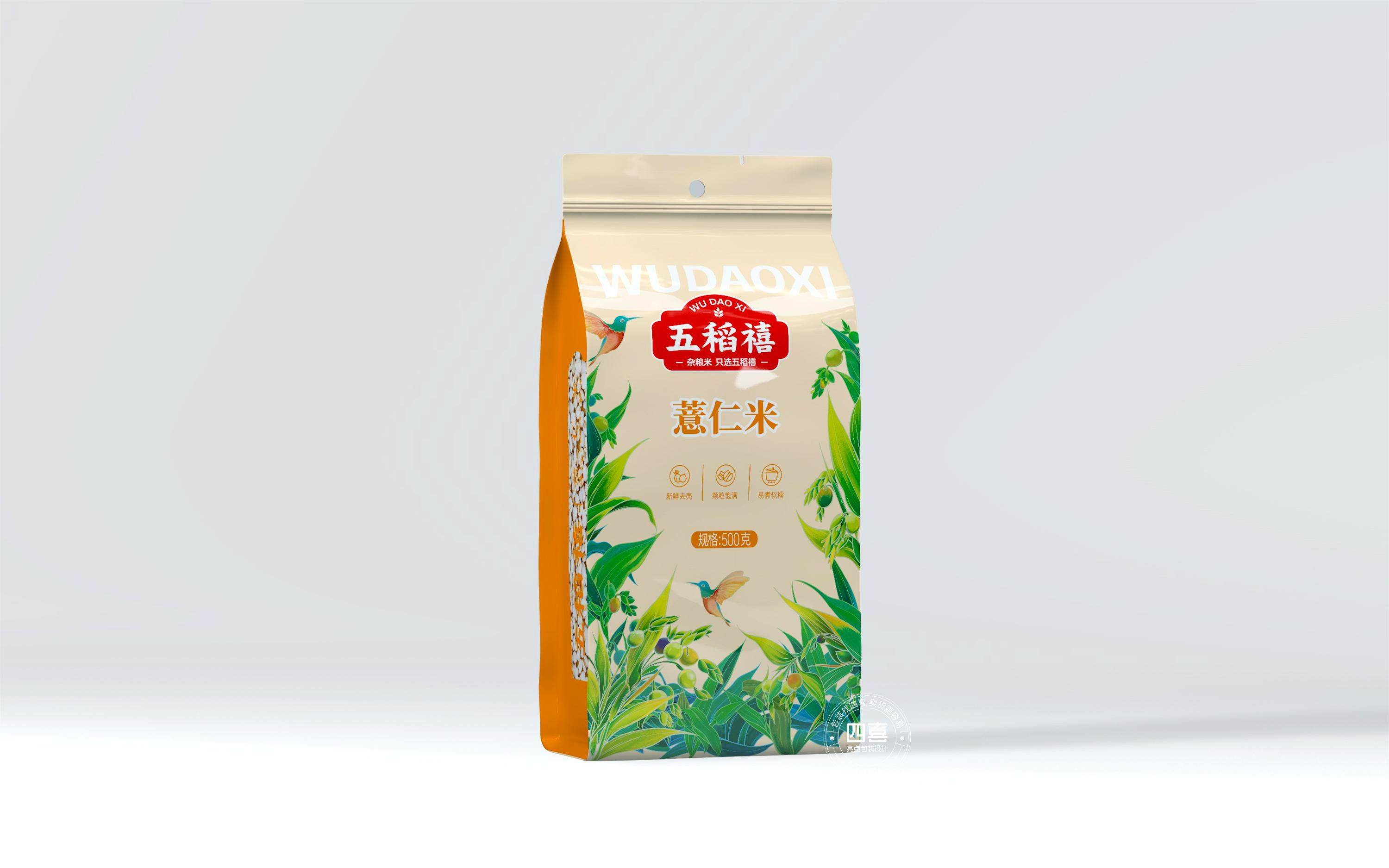 提升雜糧包裝設(shè)計(jì)，增強(qiáng)品牌識(shí)別度(圖1)