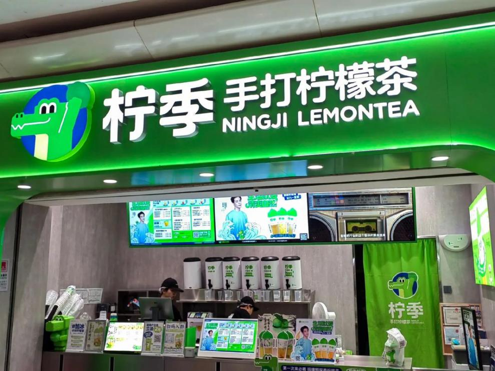 四喜：名稱太難選！企業(yè)如何快速決策出好名？(圖8)