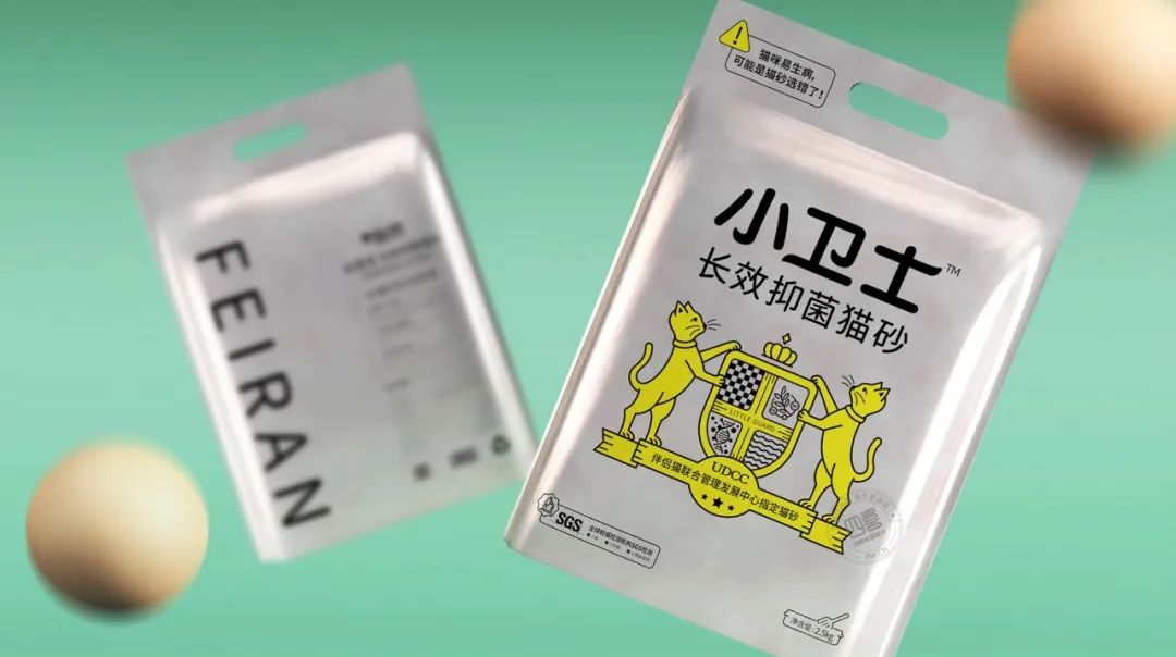 四喜：名稱太難選！企業(yè)如何快速決策出好名？(圖9)