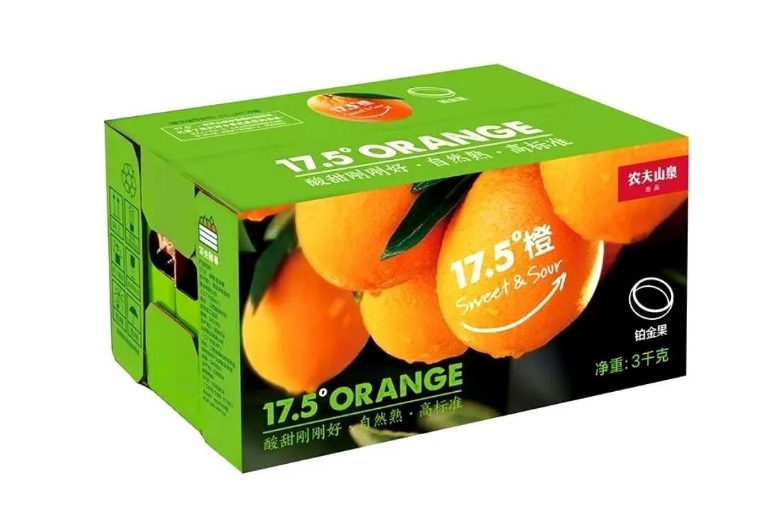 四喜：名稱太難選！企業(yè)如何快速決策出好名？(圖12)