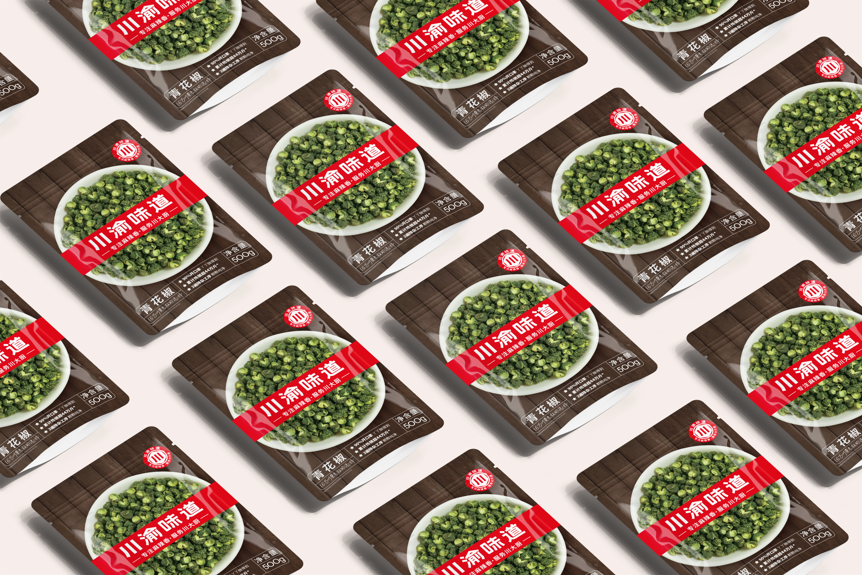 中小企業品牌包裝設計的基本原則有哪些？(圖1)