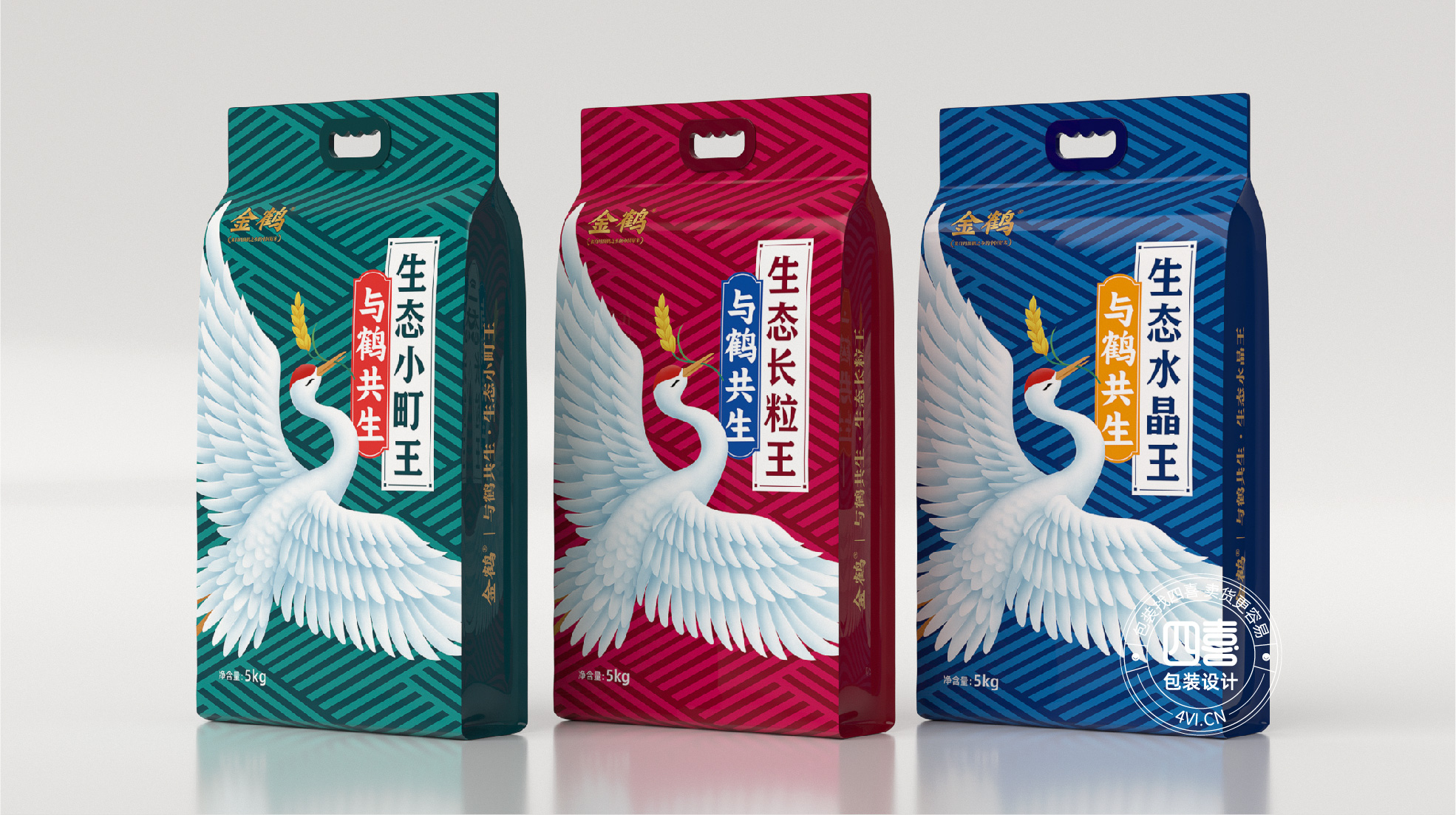 超市里的創(chuàng)新奇跡——自動賣貨的大米包裝設(shè)計(圖1)