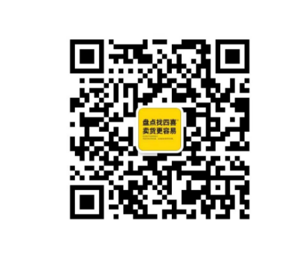 四喜：經營企業，只需做好最少的對的事情(圖3)