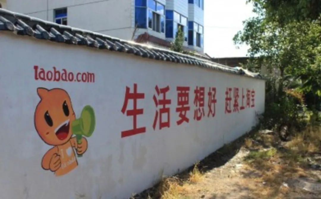 四喜：為什么說，成功營銷都是突破口營銷？(圖4)