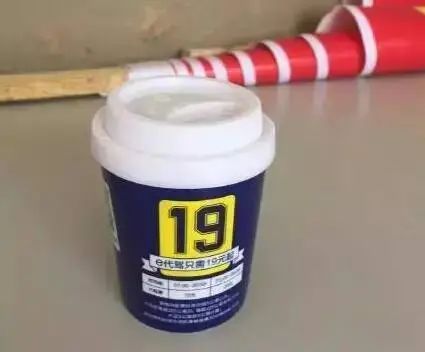 四喜：為什么說，成功營銷都是突破口營銷？(圖7)