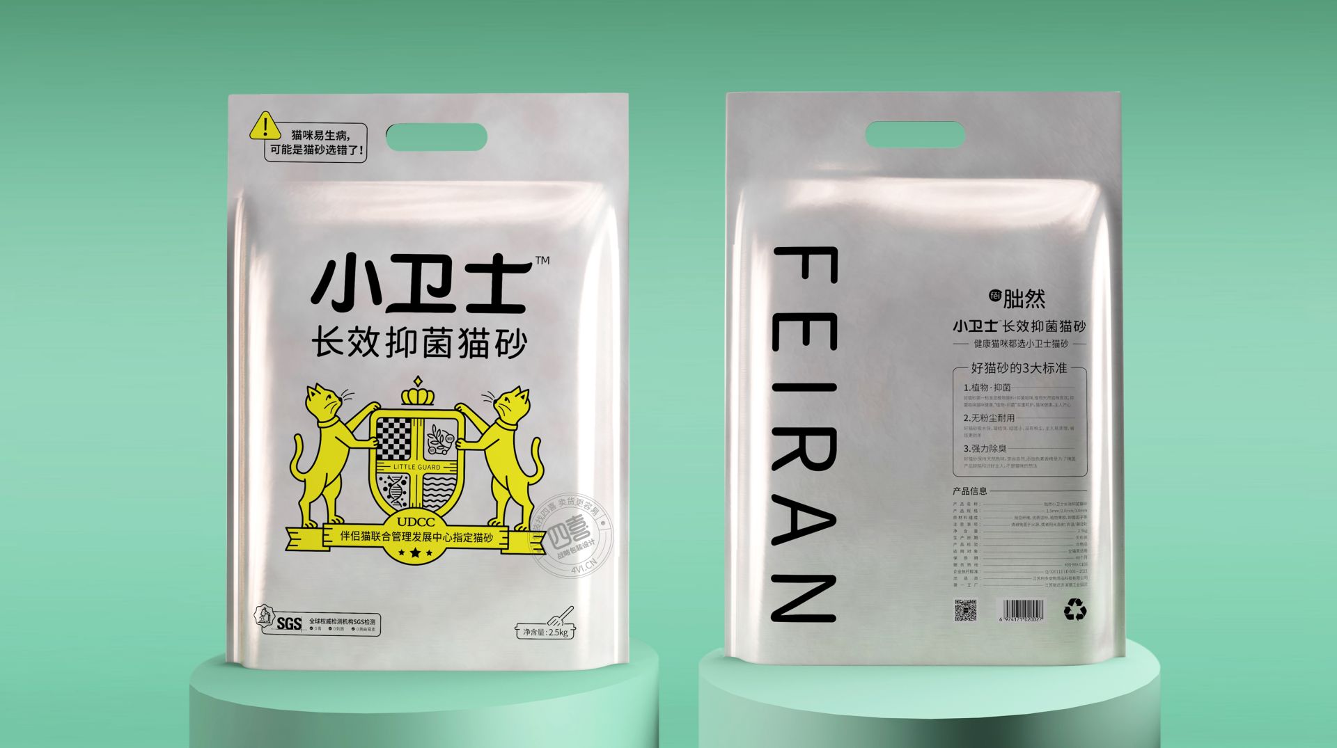 貓砂包裝設計的關鍵要素(圖1)