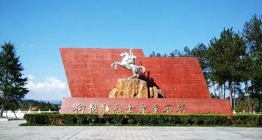 四喜：大環(huán)境不好？毛主席面對困難時，走了這3步(圖2)