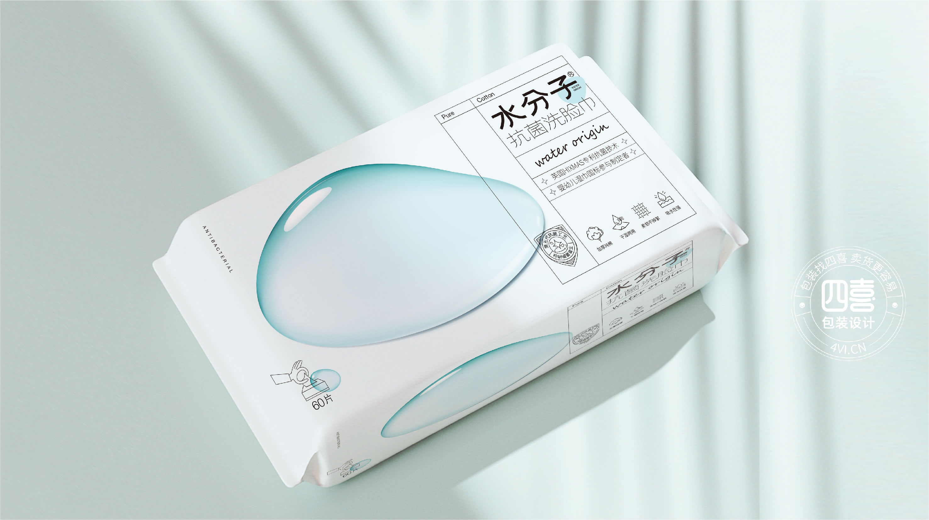 產(chǎn)品創(chuàng)意包裝設(shè)計的關(guān)鍵要素有哪些？(圖1)