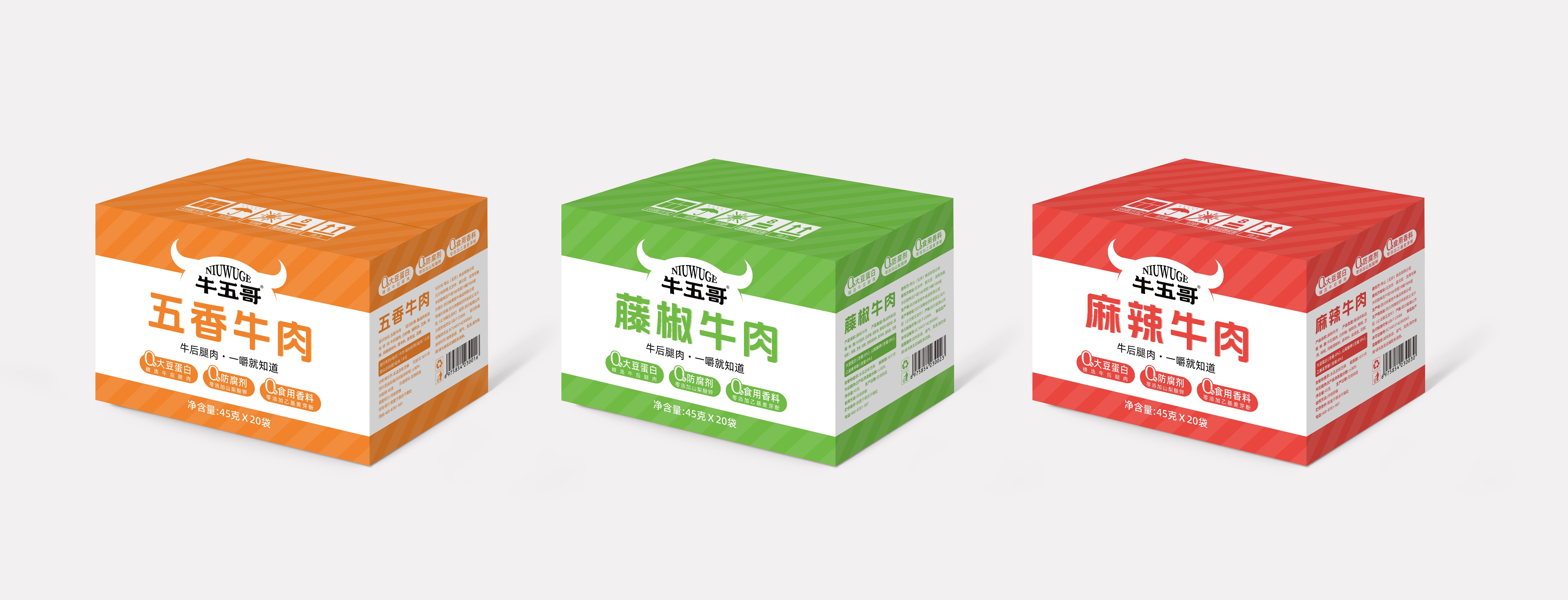 四喜案例“牛五哥”牛肉干：用包裝設(shè)計(jì)撬動貨架競爭力，打造高復(fù)購零食品牌(圖6)