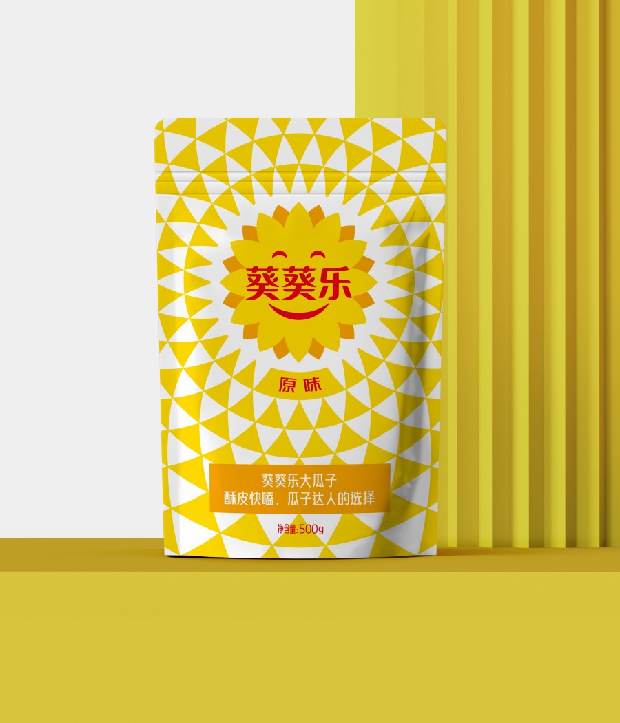 葵葵樂大瓜子品牌全案策劃設(shè)計(圖8)
