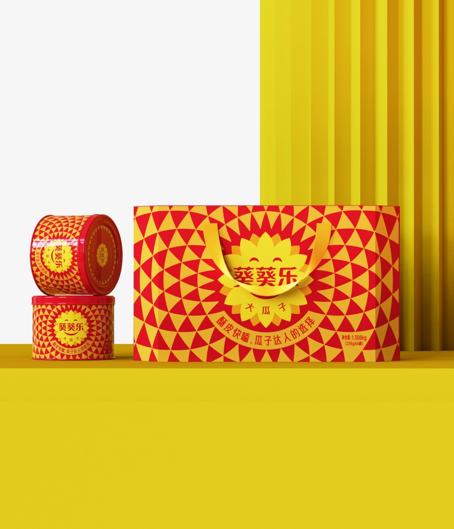 葵葵樂大瓜子品牌全案策劃設(shè)計(圖7)