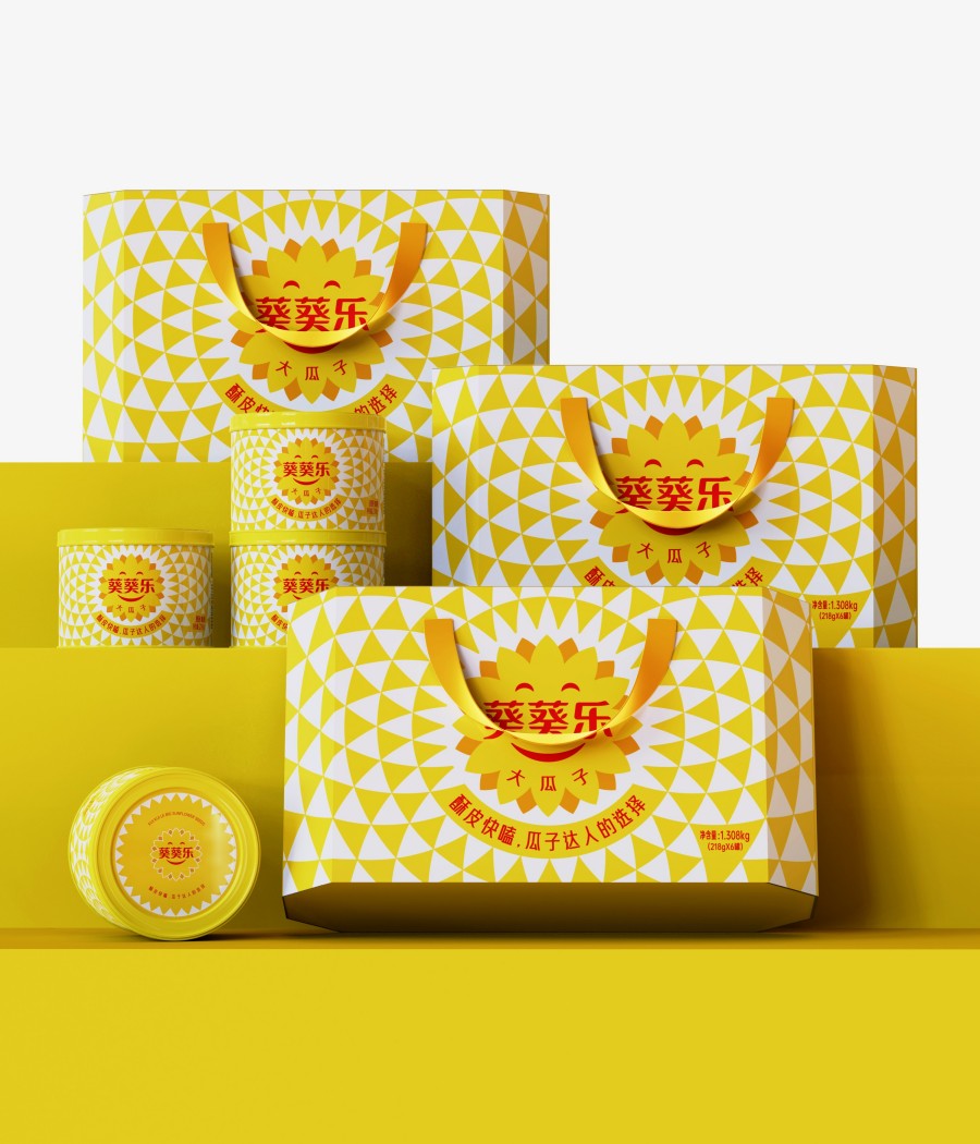 葵葵樂大瓜子品牌全案策劃設(shè)計(圖3)