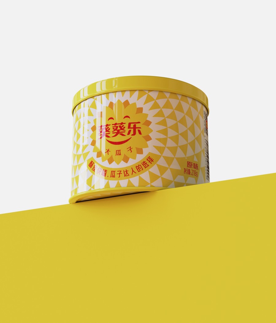 葵葵樂大瓜子品牌全案策劃設(shè)計(圖1)