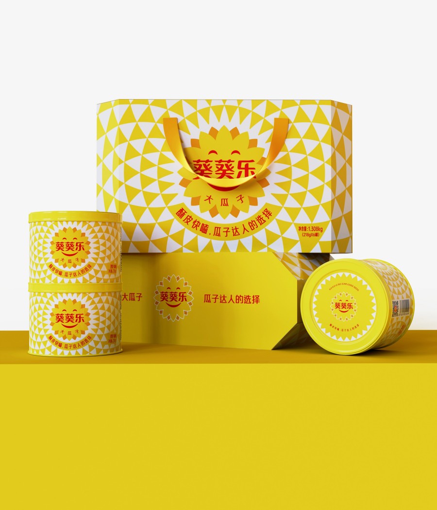 葵葵樂大瓜子品牌全案策劃設(shè)計(圖2)