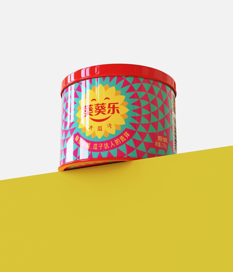 葵葵樂大瓜子品牌全案策劃設(shè)計(圖6)