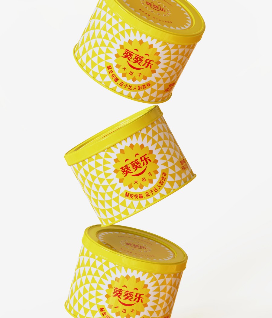 葵葵樂大瓜子品牌全案策劃設(shè)計(圖5)