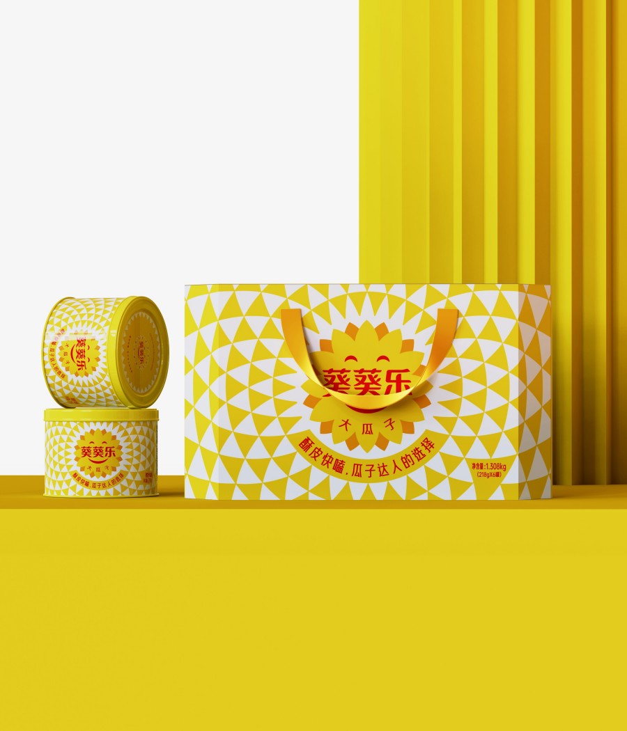 葵葵樂大瓜子品牌全案策劃設(shè)計(圖4)