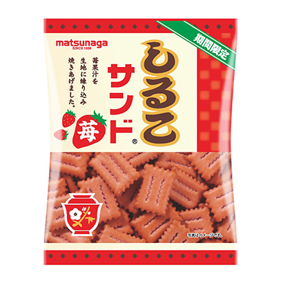 株洲農(nóng)特產(chǎn)品包裝設(shè)計(jì)(圖1)