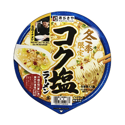 莆田農(nóng)特產(chǎn)品包裝設(shè)計(jì)(圖2)