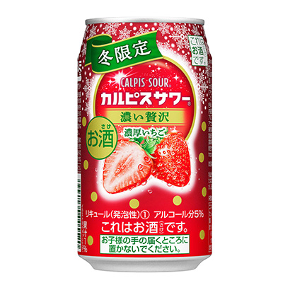 淮安農特產品包裝設計(圖2)