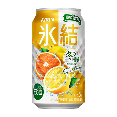 淮安農特產品包裝設計(圖1)