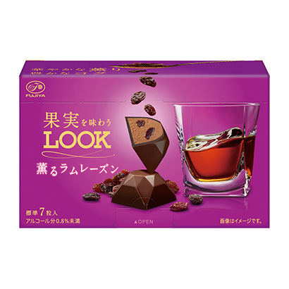 吉林農特產品包裝設計(圖1)