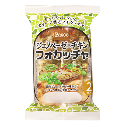 寧德農(nóng)特產(chǎn)品包裝設計(圖2)