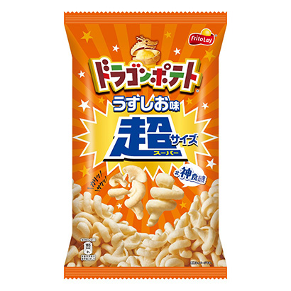 上饒農(nóng)特產(chǎn)品包裝設(shè)計(jì)(圖2)