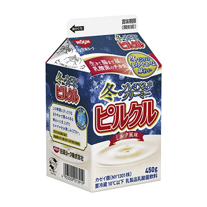 上饒農(nóng)特產(chǎn)品包裝設(shè)計(jì)(圖1)