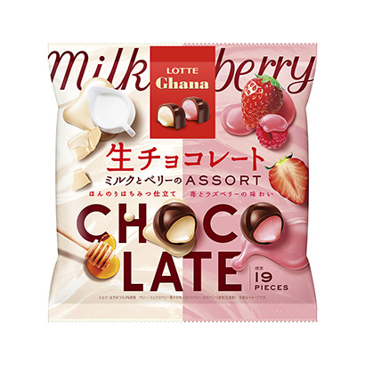 營口農特產品包裝設計(圖1)