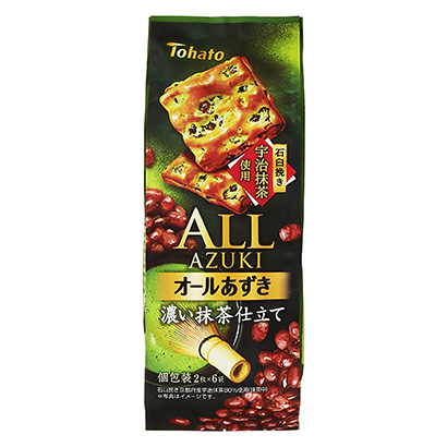 遵義農(nóng)特產(chǎn)品包裝設(shè)計(jì)(圖1) 遵義農(nóng)特產(chǎn)品包裝設(shè)計(jì)(圖1)