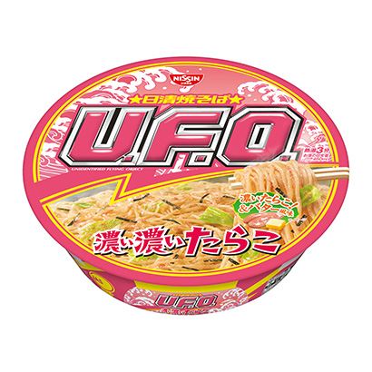 開封農特產品包裝設計(圖1) 開封農特產品包裝設計(圖1)