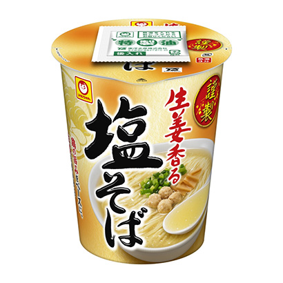 北海農(nóng)特產(chǎn)品包裝設(shè)計(jì)(圖1)