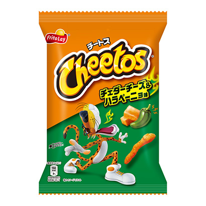 牡丹江農特產品包裝設計(圖1)