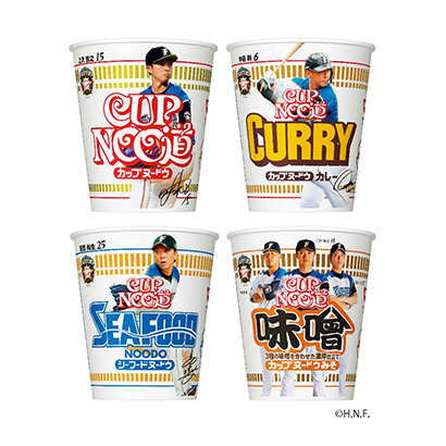 牡丹江農特產品包裝設計(圖2)