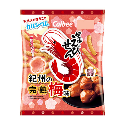 張家口農特產品包裝設計參考(圖1)