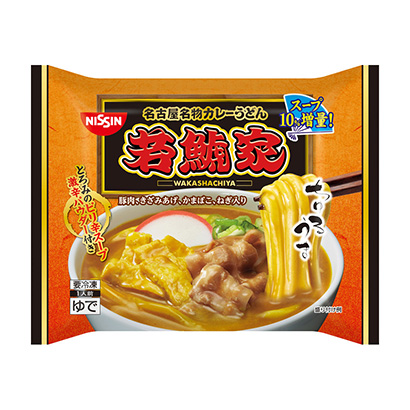 許昌農特產品包裝設計參考(圖1)