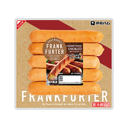 運城農特產品包裝設計參考(圖1)