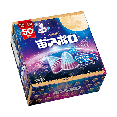 運城農特產品包裝設計參考(圖2)