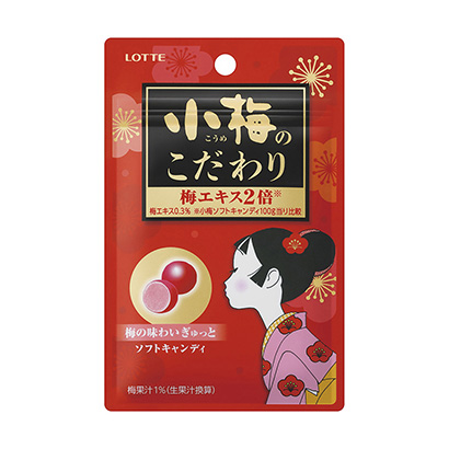 宣城農特產品包裝設計參考(圖2)