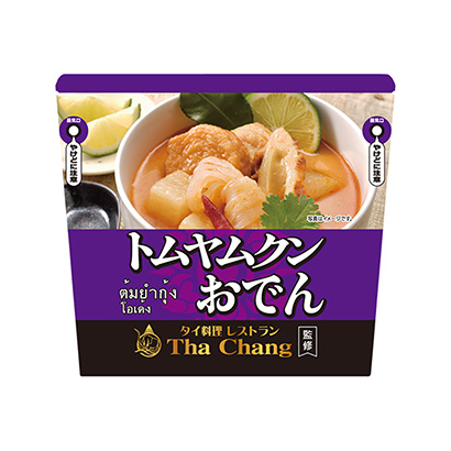 曲靖農特產品包裝設計參考(圖2)