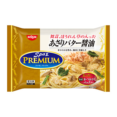 邵陽農特產品包裝設計參考(圖2)